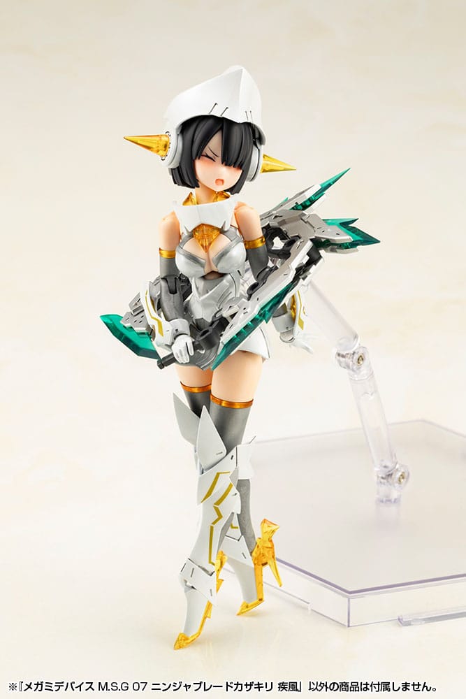 Megami Device M.S.G 07 Zubehör Set Ninja Blade Kazakiri Gale Figurenzubehör Yokina