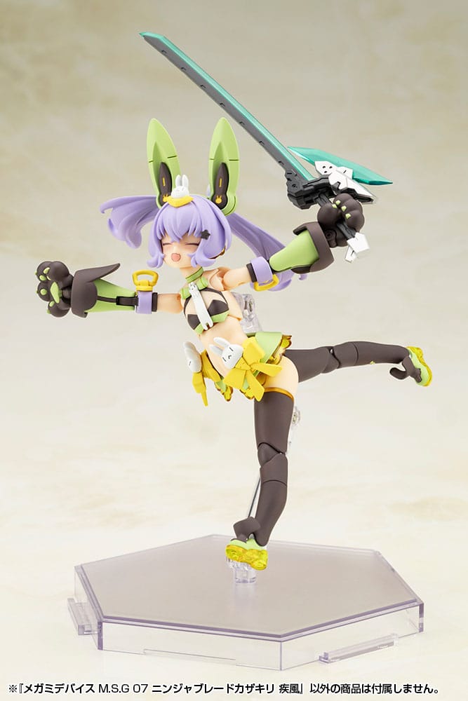 Megami Device M.S.G 07 Zubehör Set Ninja Blade Kazakiri Gale Figurenzubehör Yokina