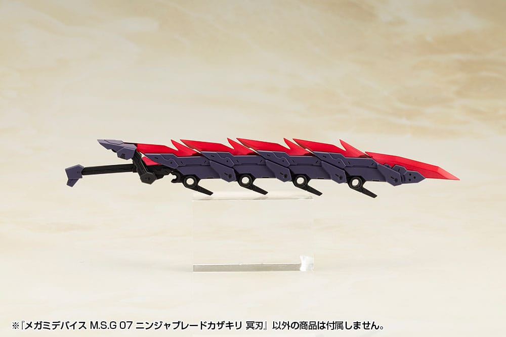 Megami Device M.S.G 07 Zubehör Set Ninja Blade Kazakiri Dark Blade Figurenzubehör Yokina
