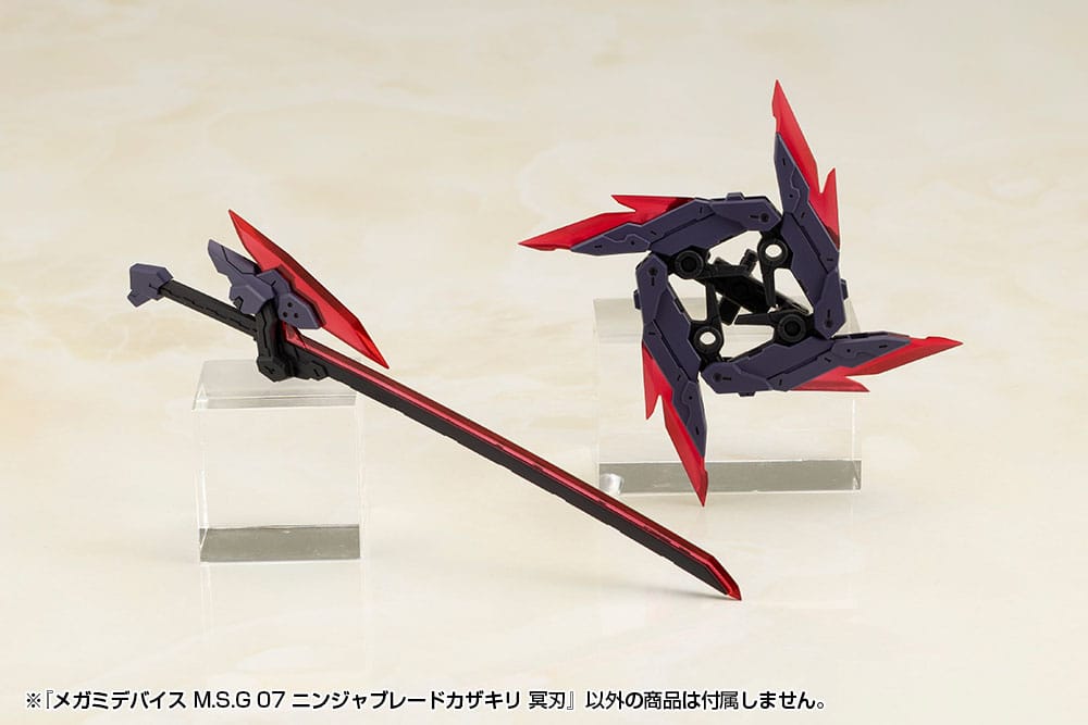 Megami Device M.S.G 07 Zubehör Set Ninja Blade Kazakiri Dark Blade Figurenzubehör Yokina