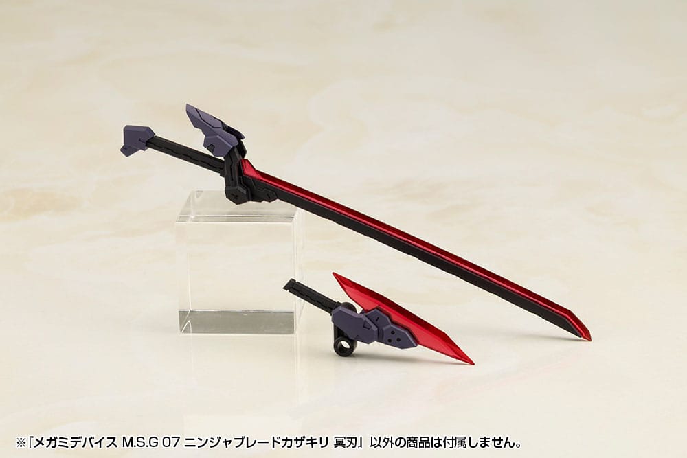 Megami Device M.S.G 07 Zubehör Set Ninja Blade Kazakiri Dark Blade Figurenzubehör Yokina