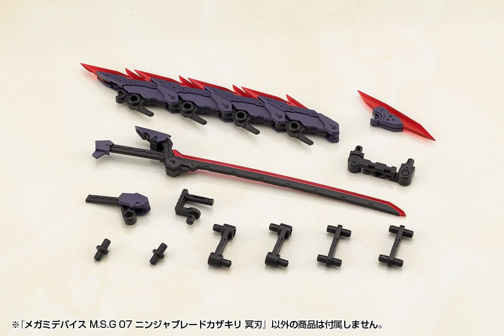 Megami Device M.S.G 07 Zubehör Set Ninja Blade Kazakiri Dark Blade Figurenzubehör Yokina
