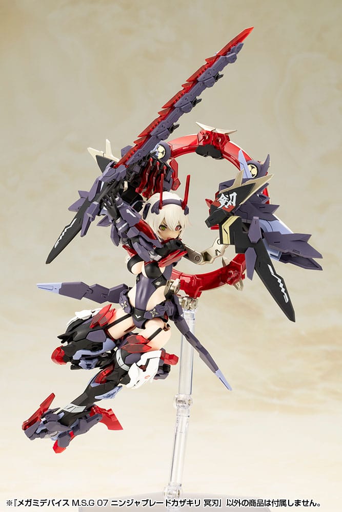 Megami Device M.S.G 07 Zubehör Set Ninja Blade Kazakiri Dark Blade Figurenzubehör Yokina