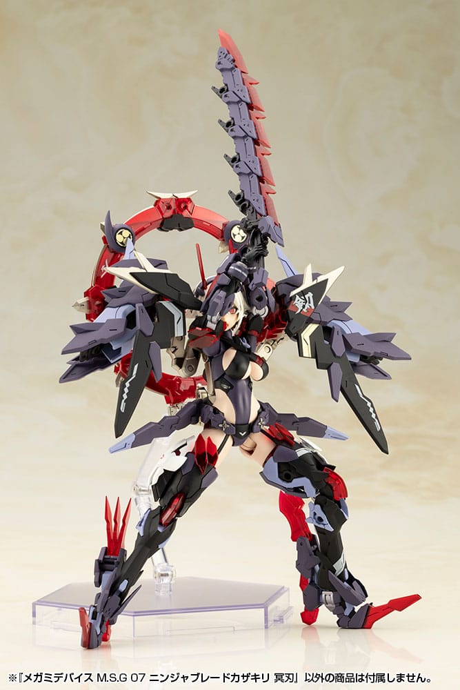 Megami Device M.S.G 07 Zubehör Set Ninja Blade Kazakiri Dark Blade Figurenzubehör Yokina