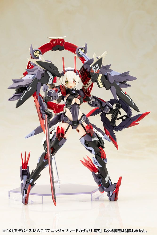 Megami Device M.S.G 07 Zubehör Set Ninja Blade Kazakiri Dark Blade Figurenzubehör Yokina
