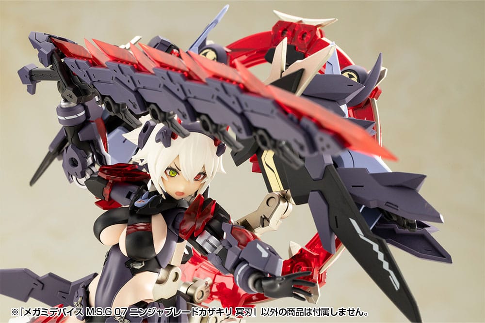 Megami Device M.S.G 07 Zubehör Set Ninja Blade Kazakiri Dark Blade Figurenzubehör Yokina