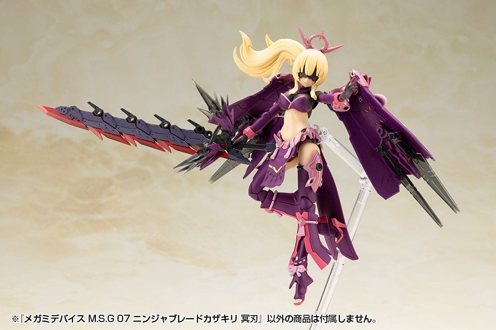 Megami Device M.S.G 07 Zubehör Set Ninja Blade Kazakiri Dark Blade Figurenzubehör Yokina