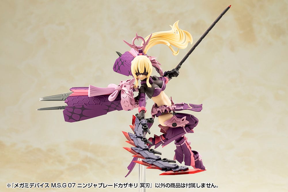 Megami Device M.S.G 07 Zubehör Set Ninja Blade Kazakiri Dark Blade Figurenzubehör Yokina