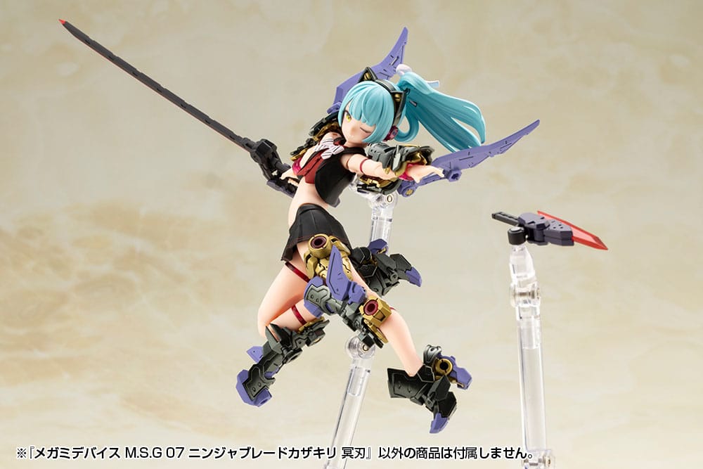 Megami Device M.S.G 07 Zubehör Set Ninja Blade Kazakiri Dark Blade Figurenzubehör Yokina
