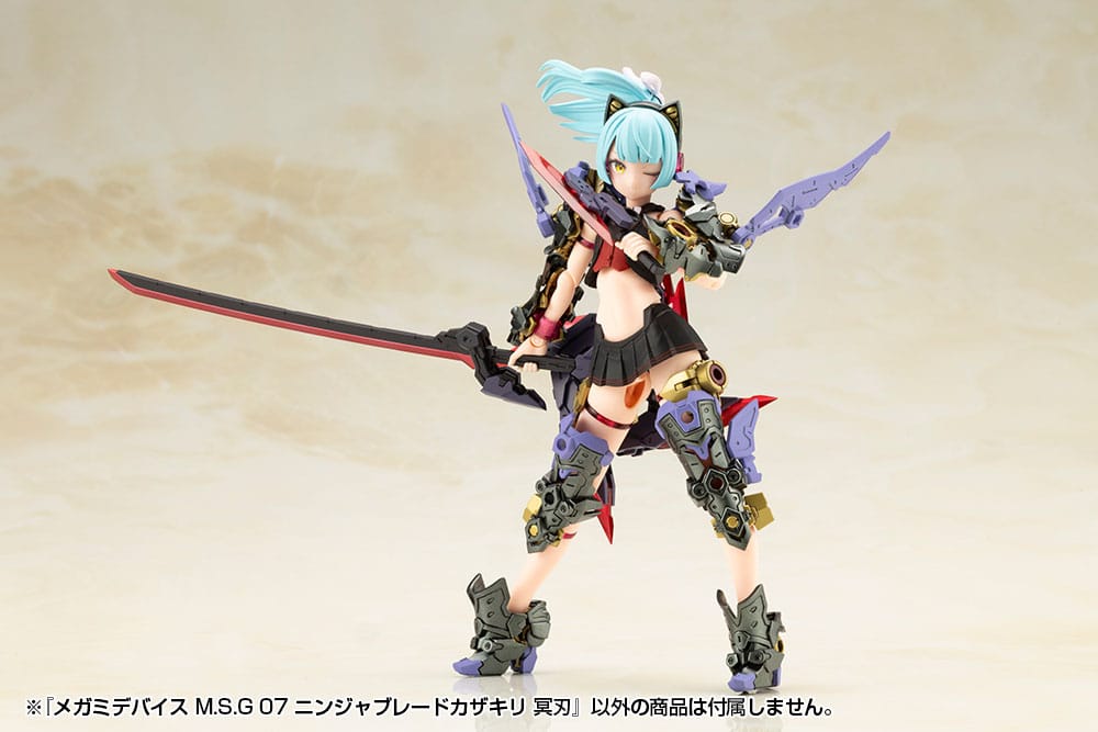 Megami Device M.S.G 07 Zubehör Set Ninja Blade Kazakiri Dark Blade Figurenzubehör Yokina