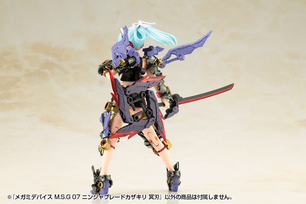 Megami Device M.S.G 07 Zubehör Set Ninja Blade Kazakiri Dark Blade Figurenzubehör Yokina