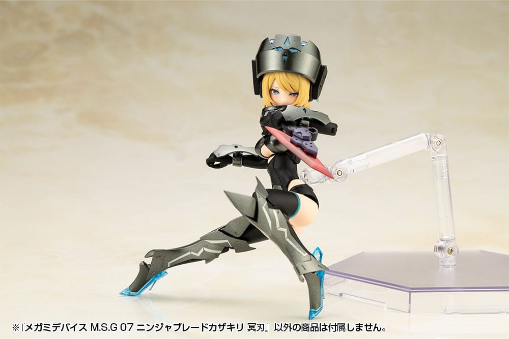 Megami Device M.S.G 07 Zubehör Set Ninja Blade Kazakiri Dark Blade Figurenzubehör Yokina