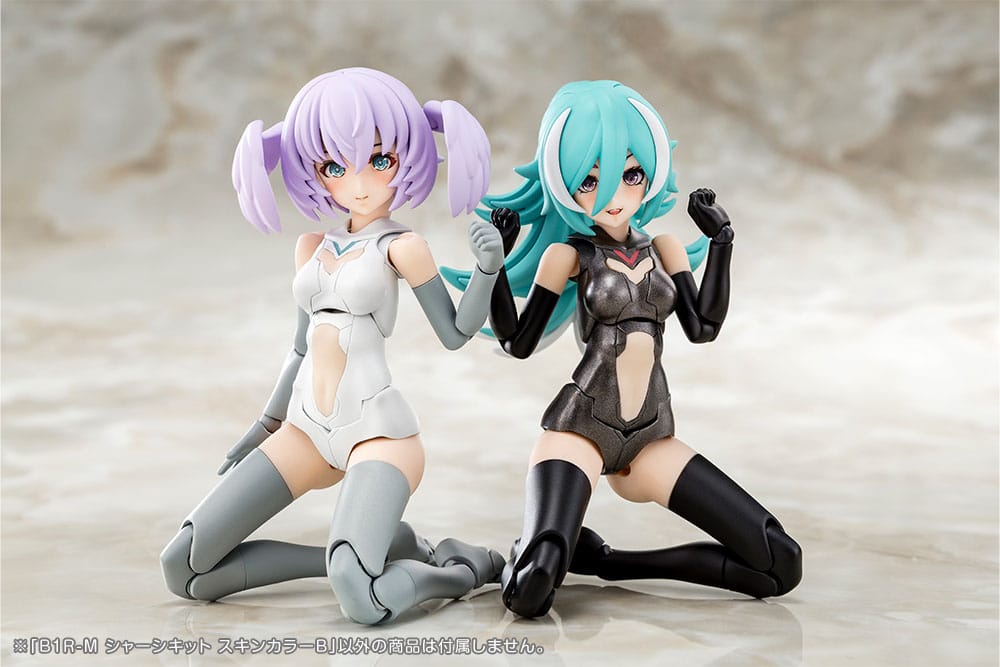 Megami Device Model Kit Zubehör-Set B1R-M Chassis Kit Skin Color B Figurenzubehör Yokina