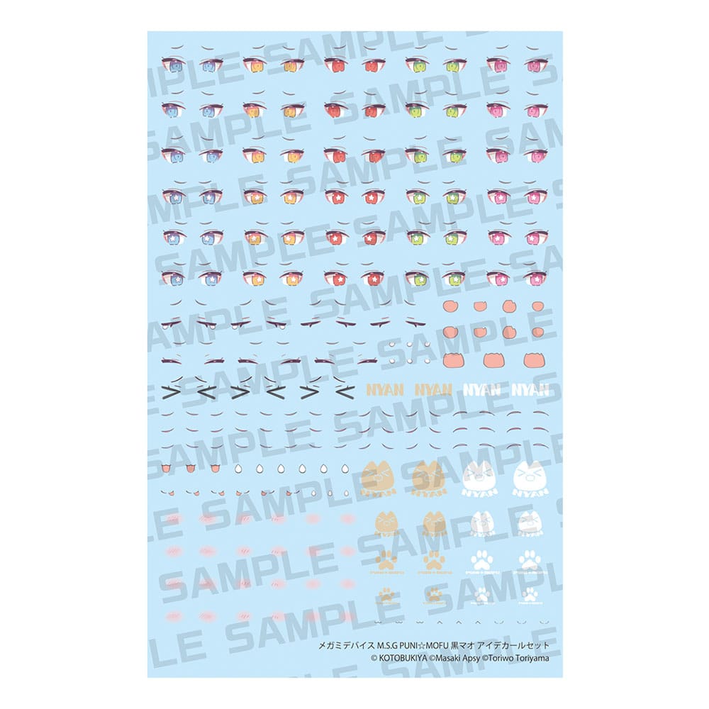 Megami Device M.S.G. Zubehör-Set für Plastic Model Kits 1/1 Puni Mofu Kuro Mao Eye Decal Set Figurenzubehör Yokina