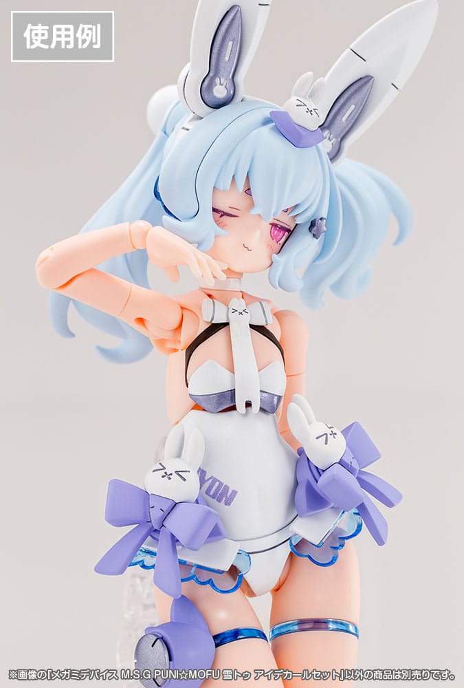 Megami Device M.S.G. Zubehör-Set für Plastic Model Kits 1/1 Puni Mofu Yuki Tu Eye Decal Set Figurenzubehör Yokina