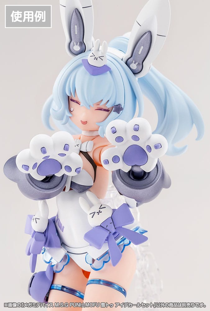Megami Device M.S.G. Zubehör-Set für Plastic Model Kits 1/1 Puni Mofu Yuki Tu Eye Decal Set Figurenzubehör Yokina