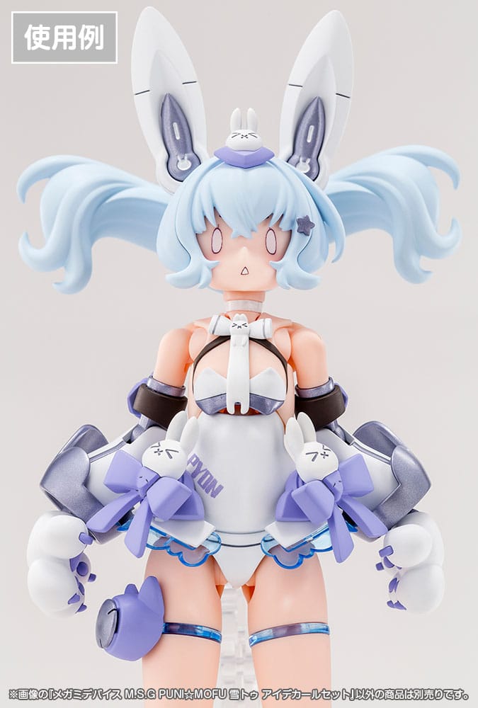 Megami Device M.S.G. Zubehör-Set für Plastic Model Kits 1/1 Puni Mofu Yuki Tu Eye Decal Set Figurenzubehör Yokina