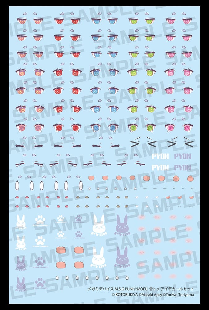 Megami Device M.S.G. Zubehör-Set für Plastic Model Kits 1/1 Puni Mofu Yuki Tu Eye Decal Set Figurenzubehör Yokina