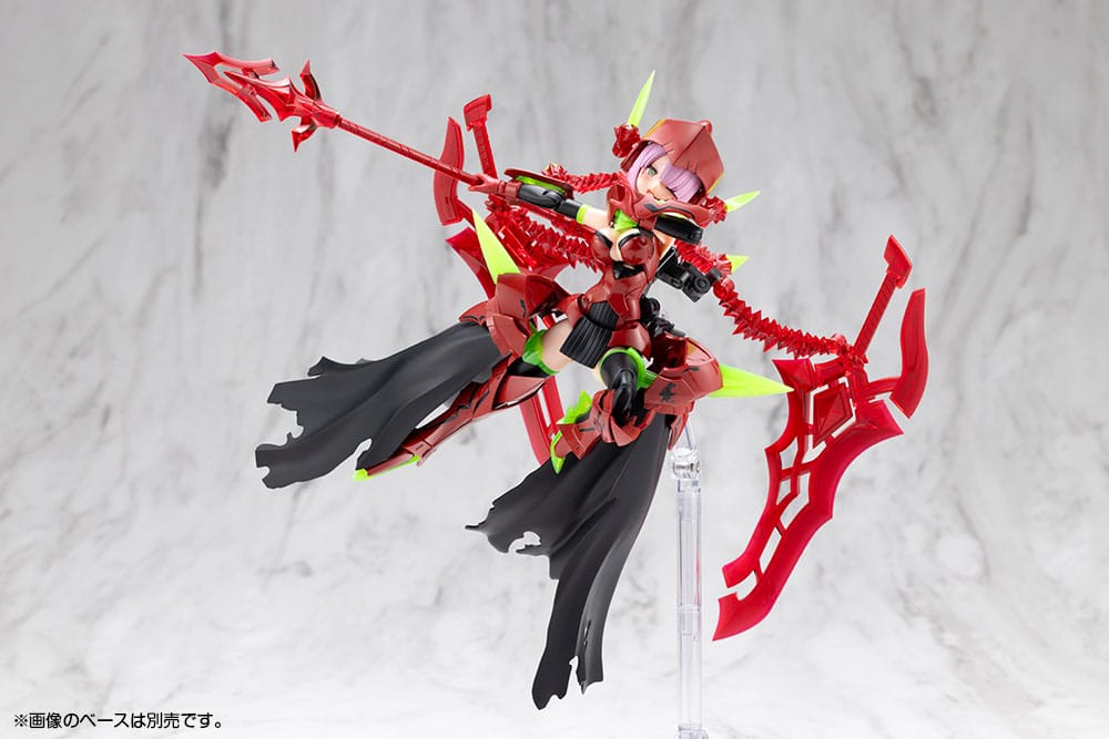 Megami Device Plastic Model Kit 1/1 Bullet Knights Executioner Hell Blaze 15 cm Figmas Yokina