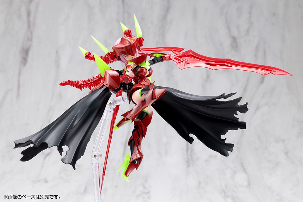 Megami Device Plastic Model Kit 1/1 Bullet Knights Executioner Hell Blaze 15 cm Figmas Yokina