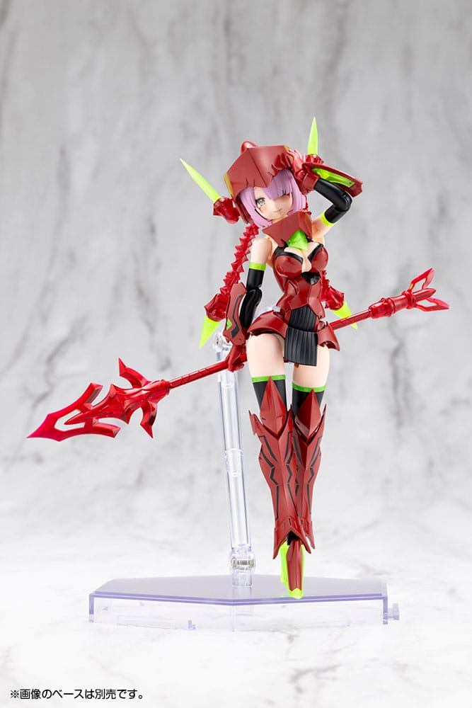 Megami Device Plastic Model Kit 1/1 Bullet Knights Executioner Hell Blaze 15 cm Figmas Yokina