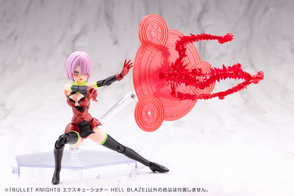 Megami Device Plastic Model Kit 1/1 Bullet Knights Executioner Hell Blaze 15 cm Figmas Yokina