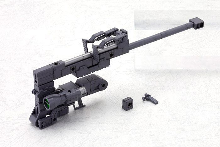 Kotobukiya M.S.G. Model Kit Zubehör-Set Heavy Weapon Unit 01 Strong Rifle 24 cm Figurenzubehör Yokina