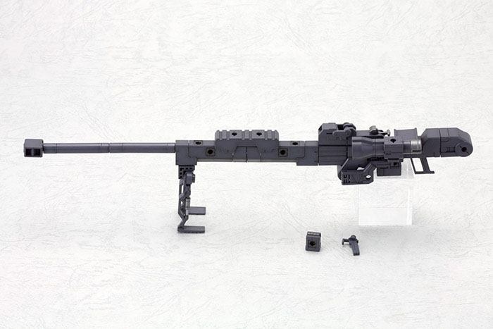 Kotobukiya M.S.G. Model Kit Zubehör-Set Heavy Weapon Unit 01 Strong Rifle 24 cm Figurenzubehör Yokina