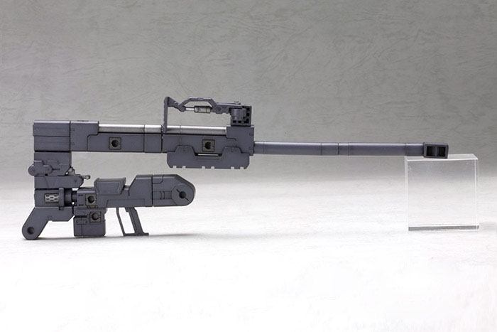 Kotobukiya M.S.G. Model Kit Zubehör-Set Heavy Weapon Unit 01 Strong Rifle 24 cm Figurenzubehör Yokina