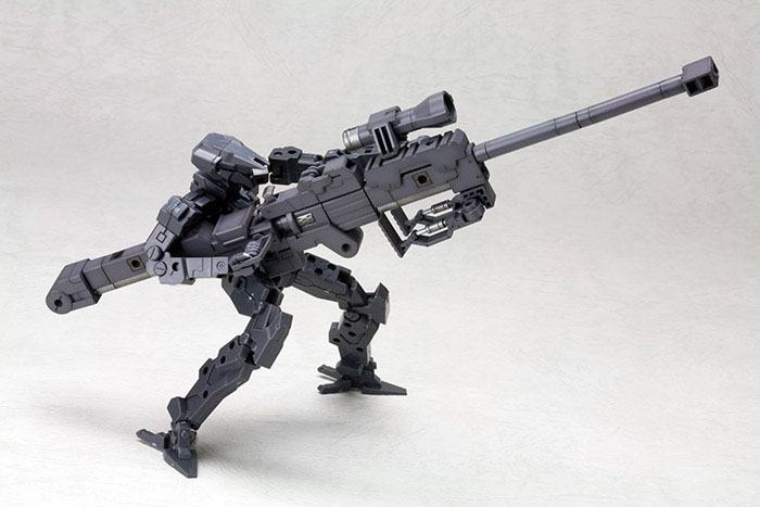 Kotobukiya M.S.G. Model Kit Zubehör-Set Heavy Weapon Unit 01 Strong Rifle 24 cm Figurenzubehör Yokina