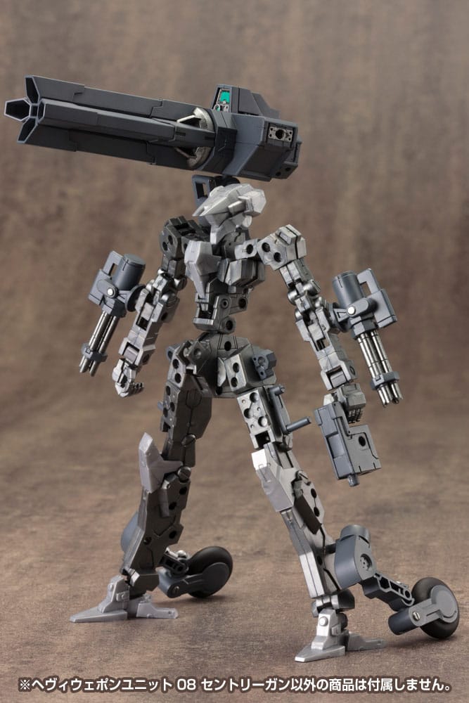 Kotobukiya M.S.G. Model Kit Weapon Unit 08 Sentry Gun Figurenzubehör Yokina