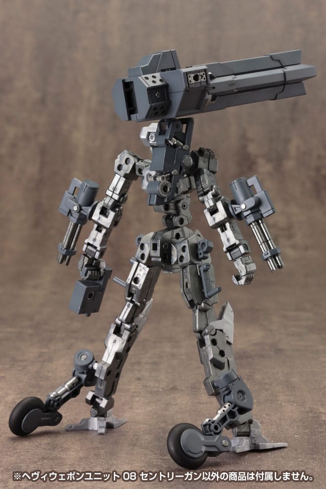 Kotobukiya M.S.G. Model Kit Weapon Unit 08 Sentry Gun Figurenzubehör Yokina