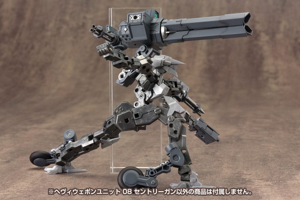 Kotobukiya M.S.G. Model Kit Weapon Unit 08 Sentry Gun Figurenzubehör Yokina