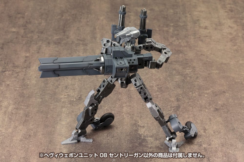 Kotobukiya M.S.G. Model Kit Weapon Unit 08 Sentry Gun Figurenzubehör Yokina