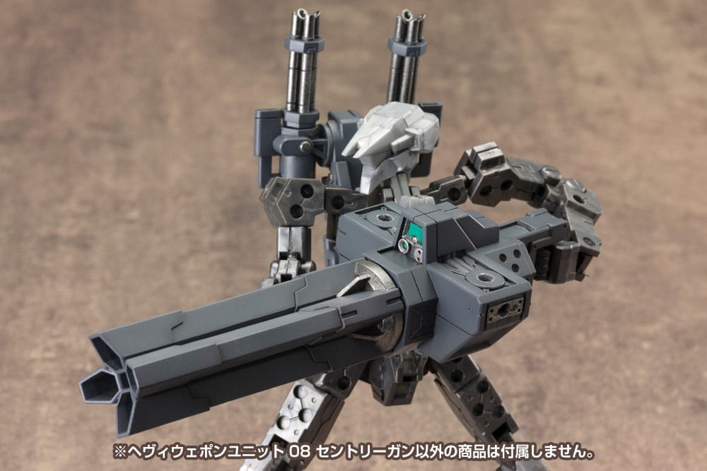 Kotobukiya M.S.G. Model Kit Weapon Unit 08 Sentry Gun Figurenzubehör Yokina
