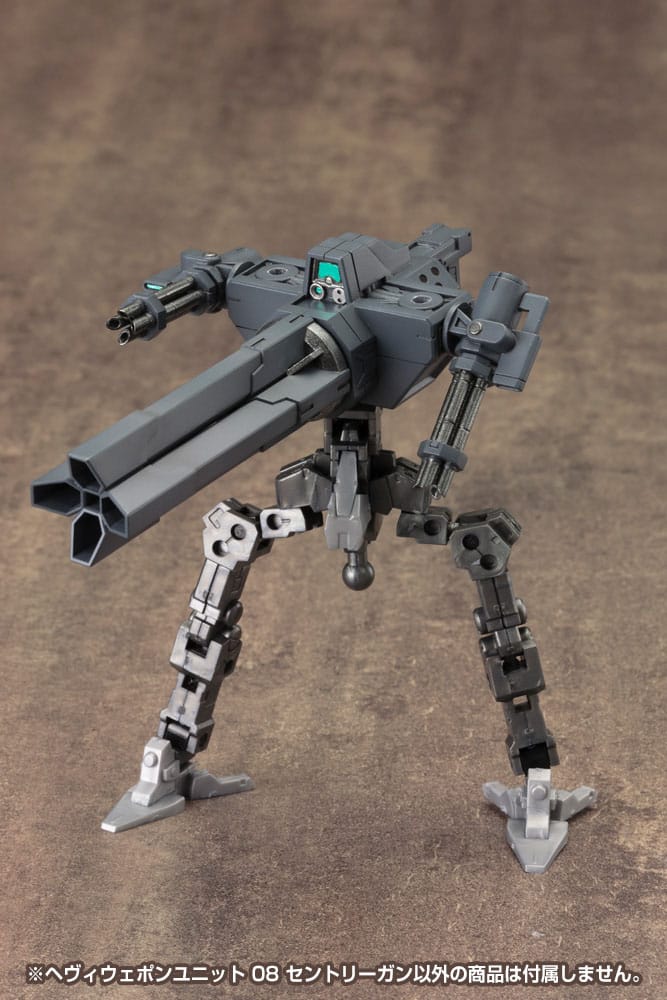 Kotobukiya M.S.G. Model Kit Weapon Unit 08 Sentry Gun Figurenzubehör Yokina