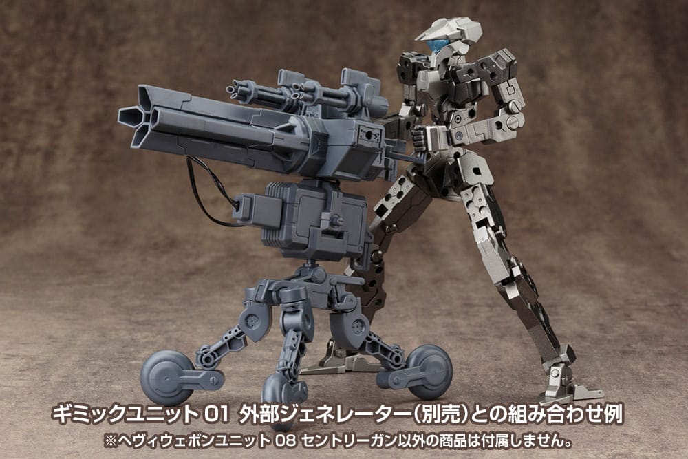Kotobukiya M.S.G. Model Kit Weapon Unit 08 Sentry Gun Figurenzubehör Yokina