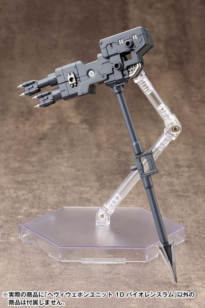 Kotobukiya M.S.G. Model Kit Heavy Weapon Unit 10 Violence Ram Figurenzubehör Yokina