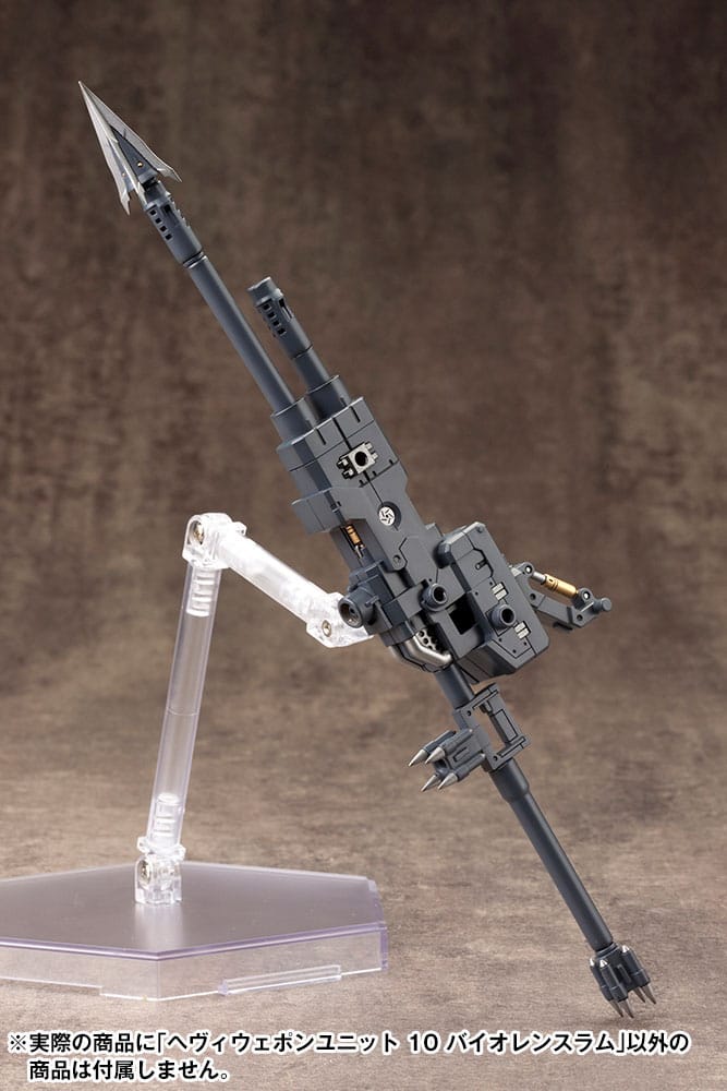 Kotobukiya M.S.G. Model Kit Heavy Weapon Unit 10 Violence Ram Figurenzubehör Yokina