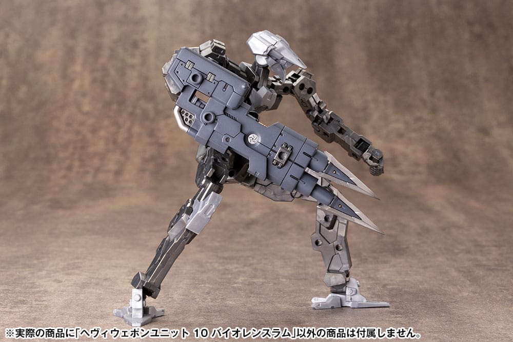 Kotobukiya M.S.G. Model Kit Heavy Weapon Unit 10 Violence Ram Figurenzubehör Yokina