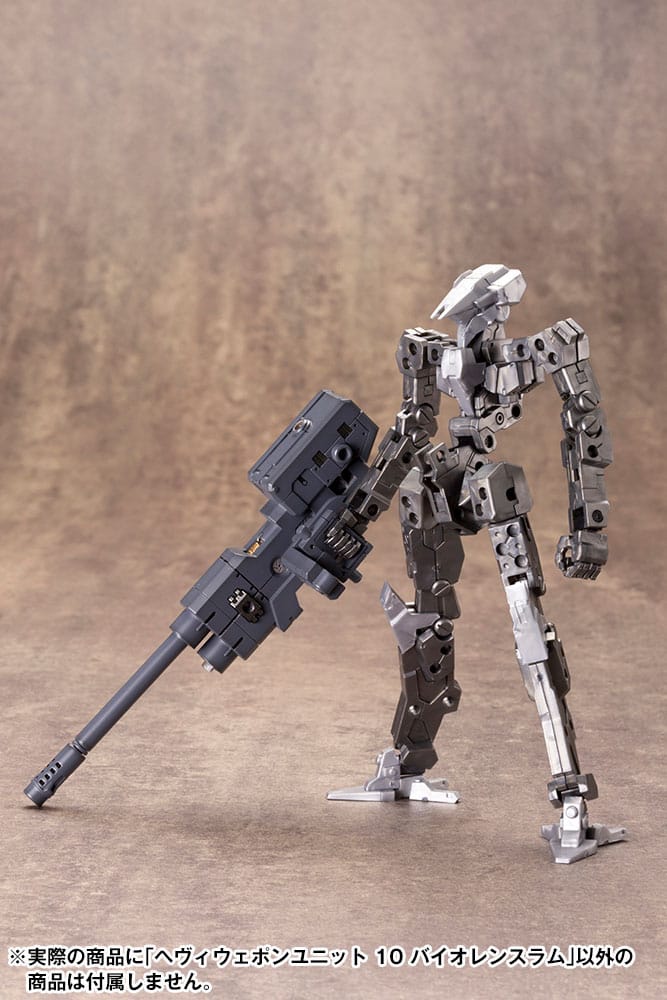 Kotobukiya M.S.G. Model Kit Heavy Weapon Unit 10 Violence Ram Figurenzubehör Yokina