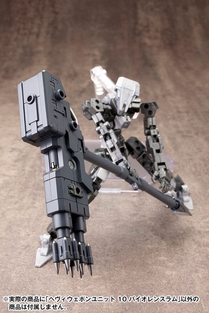 Kotobukiya M.S.G. Model Kit Heavy Weapon Unit 10 Violence Ram Figurenzubehör Yokina