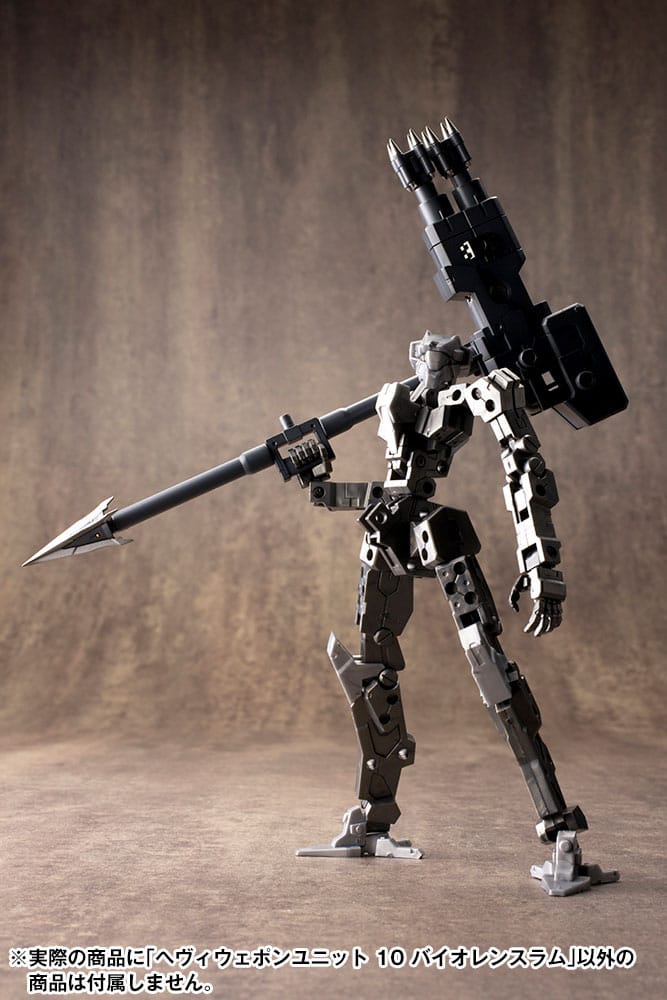 Kotobukiya M.S.G. Model Kit Heavy Weapon Unit 10 Violence Ram Figurenzubehör Yokina