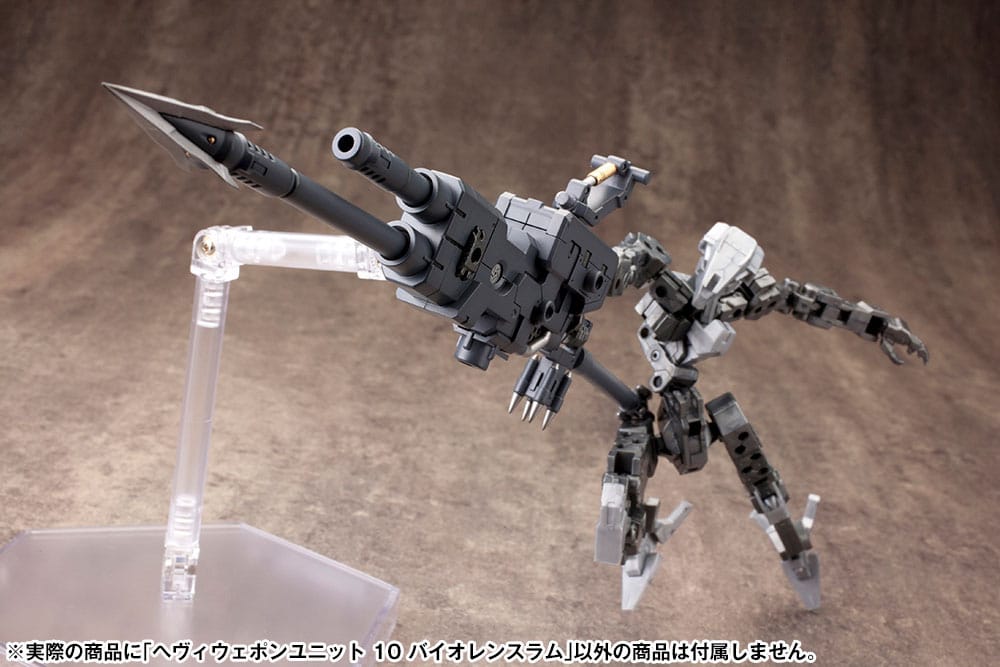 Kotobukiya M.S.G. Model Kit Heavy Weapon Unit 10 Violence Ram Figurenzubehör Yokina