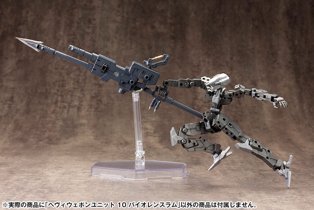 Kotobukiya M.S.G. Model Kit Heavy Weapon Unit 10 Violence Ram Figurenzubehör Yokina