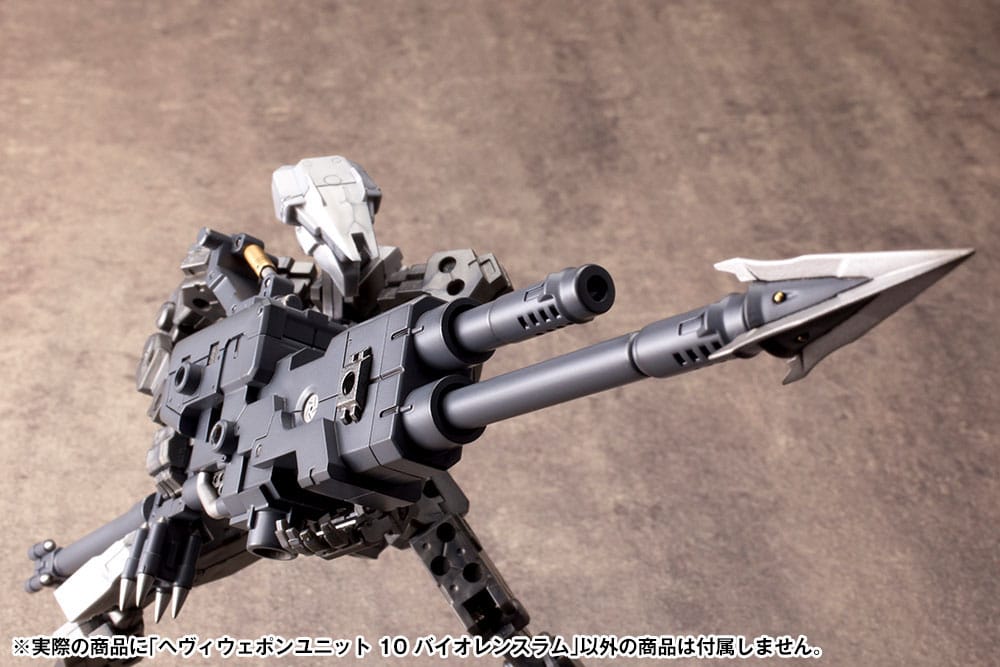 Kotobukiya M.S.G. Model Kit Heavy Weapon Unit 10 Violence Ram Figurenzubehör Yokina