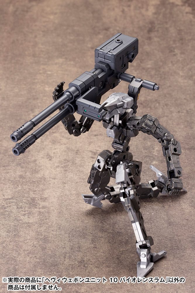 Kotobukiya M.S.G. Model Kit Heavy Weapon Unit 10 Violence Ram Figurenzubehör Yokina