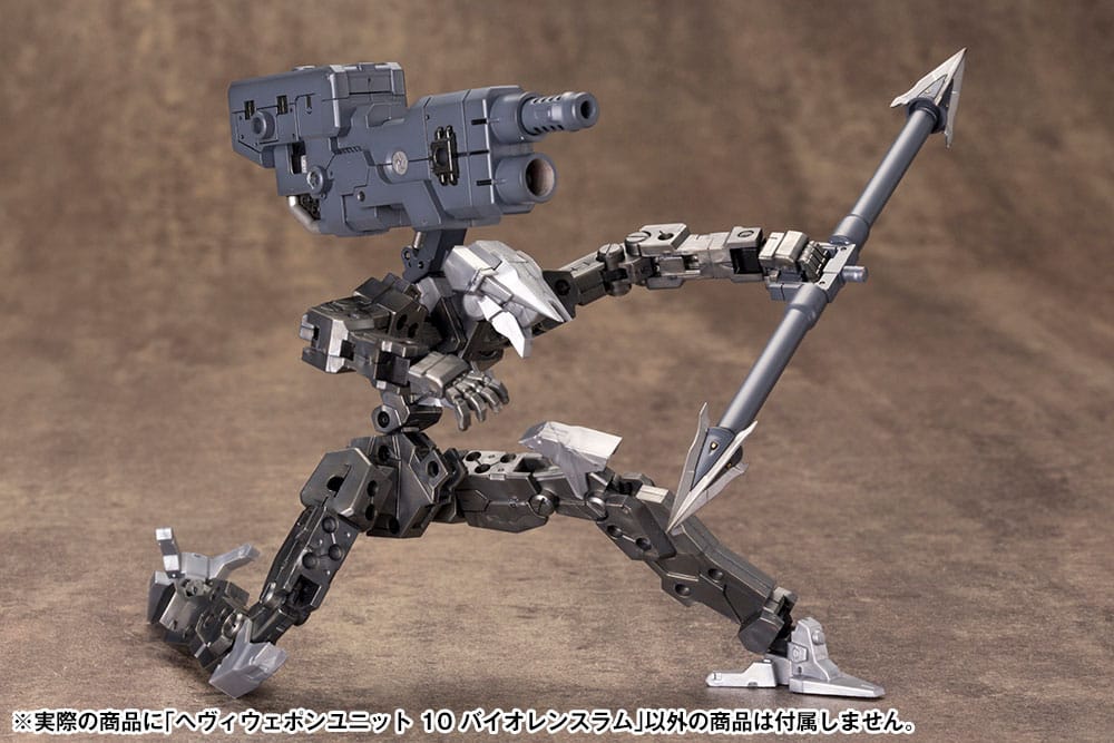 Kotobukiya M.S.G. Model Kit Heavy Weapon Unit 10 Violence Ram Figurenzubehör Yokina