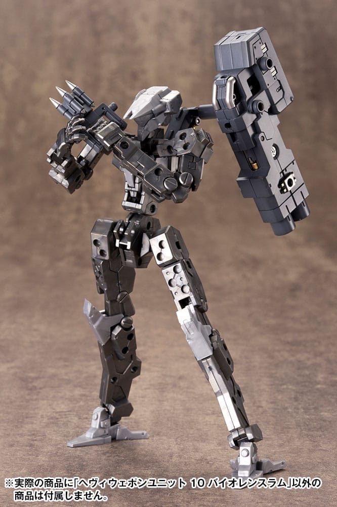 Kotobukiya M.S.G. Model Kit Heavy Weapon Unit 10 Violence Ram Figurenzubehör Yokina