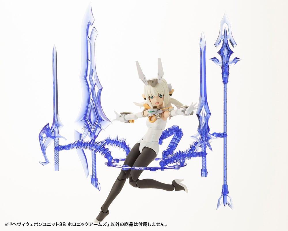 Kotobukiya M.S.G. Model Kit Heavy Weapon Unit 38 Holonic Arms Figurenzubehör Yokina